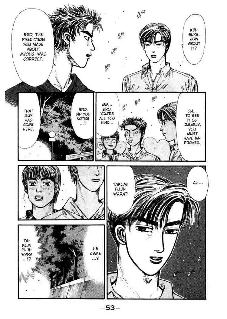 Initial D Chapter 68 9